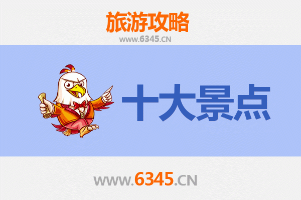 嘉义民雄出发：广州塔全景旅游攻略与深度行程规划