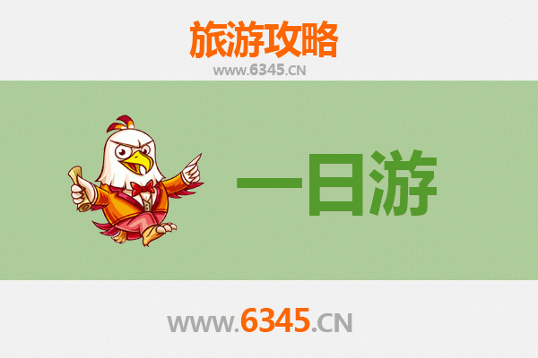 嘉义民雄出发：张家界仙境之旅全攻略