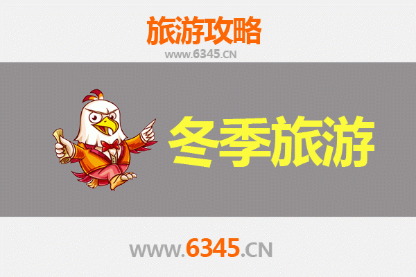 嘉义民雄出发：穿越山海，遇见风花雪月的大理深度旅行攻略